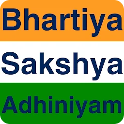 Bharatiya Sakshya Bill Guide app icon