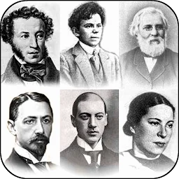 Russian poems poets and poetry app icon